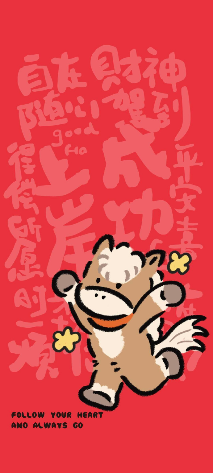 hình nền con ngựa 30