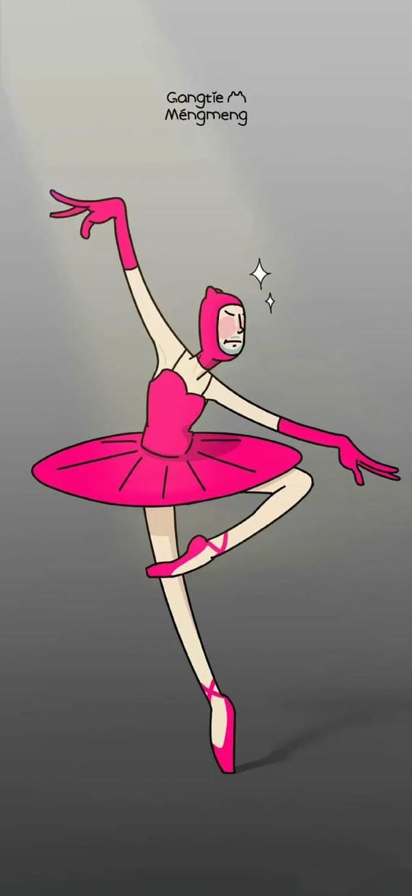 hình nền vô tri 1