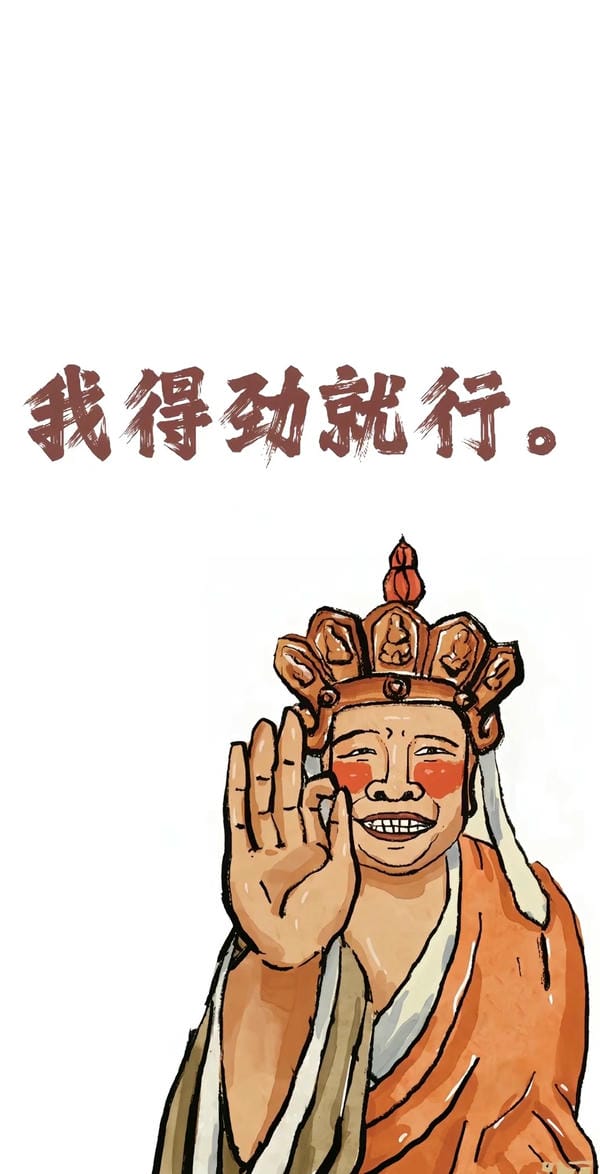 hình nền vô tri 21