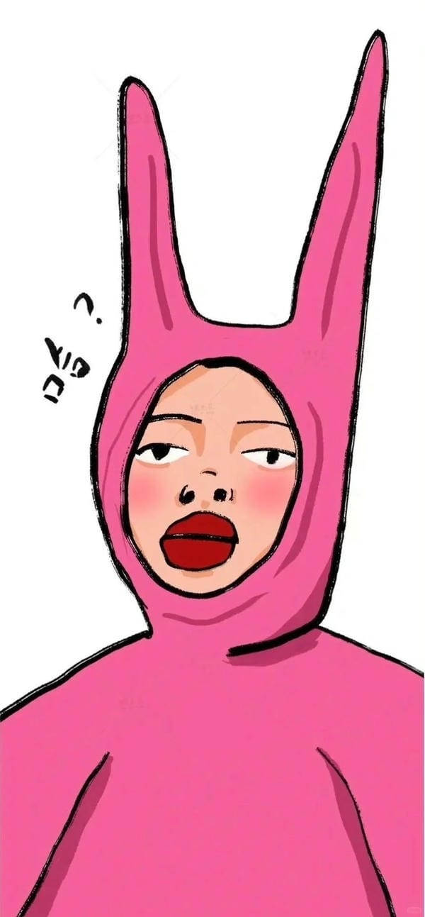 hình nền vô tri 23