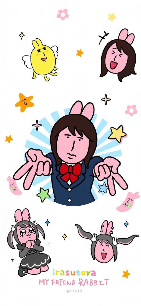 hình nền vô tri 4