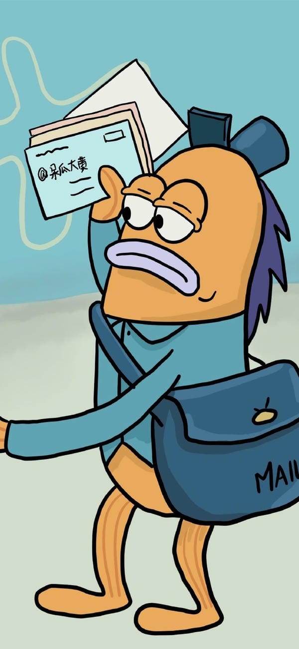 hình nền vô tri 5