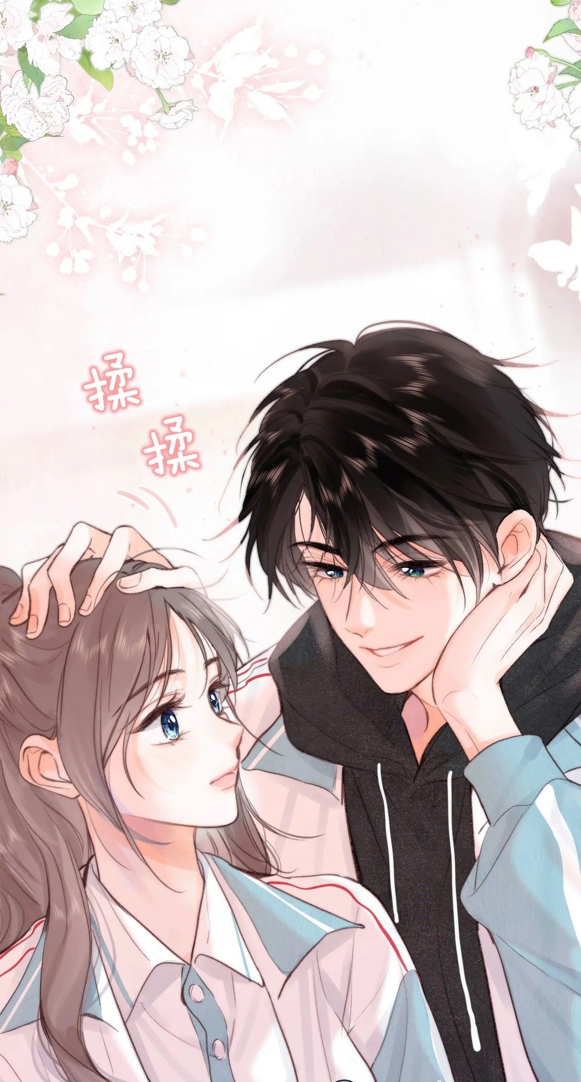 hình phạt ngọt ngào anime​ 2